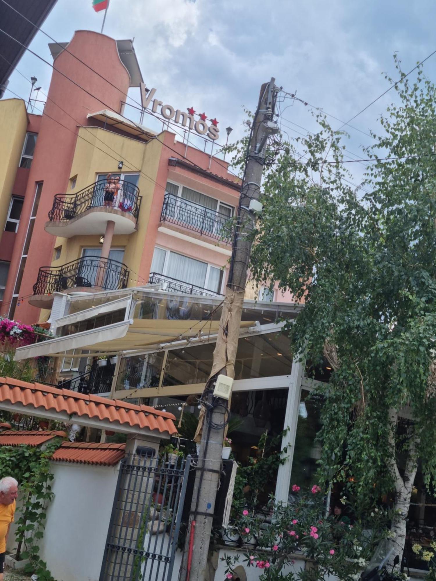 Vromos Guest House Czernomorec Zewnętrze zdjęcie