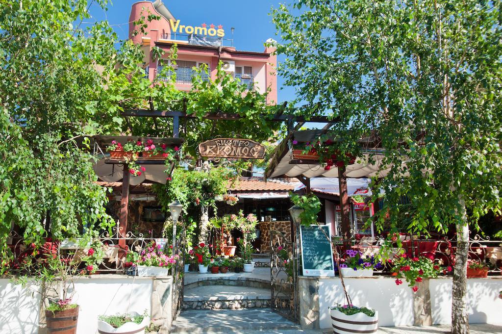 Vromos Guest House Czernomorec Zewnętrze zdjęcie