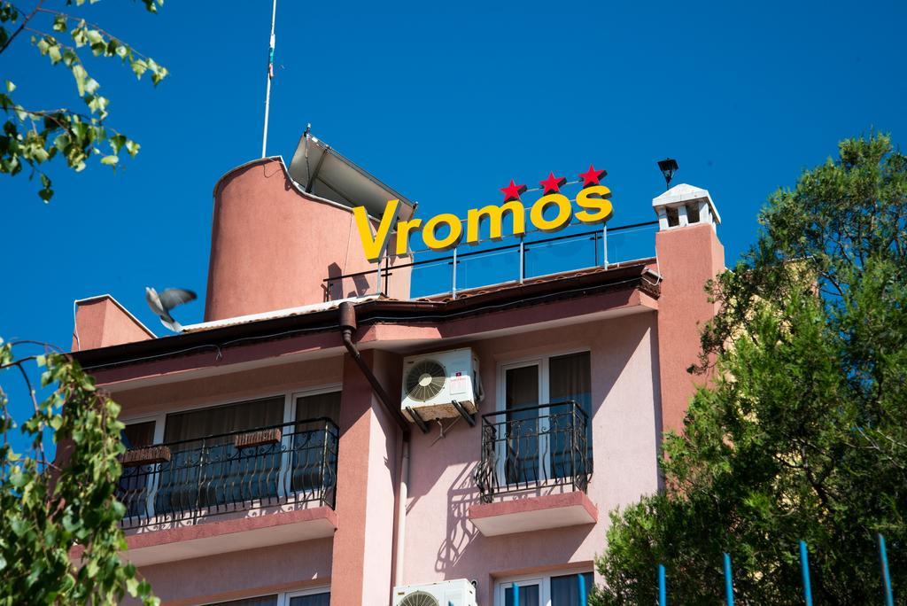 Vromos Guest House Czernomorec Zewnętrze zdjęcie
